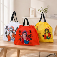 Sac fourre-tout réutilisable en PE avec cordon de serrage, imprimé style chinois chic, qualité alimentaire, écologique, pour plats à emporter, grande capacité, portable