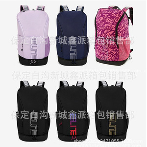 Cross Border Style Sports Backpack One Size <b>Letter</b> Pattern Interior Zipper Pocket Student School Bag Unisex Summer 2025 - Product Image 1