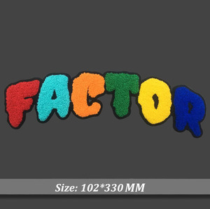 Wholesale Heat <strong>Transfer</strong> 3d Logo Big Letter <strong>Embroidery</strong> Patch Iron on Chenille Patches for Garment - Product Image 6