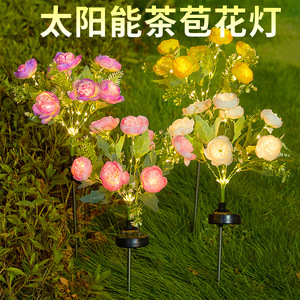 Solar Garden <b>Lights</b> 7 Head LED <b>Rose</b> Flower Solar Powered Outdoor Waterproof Decorative Lawn Stake <b>Light</b> - Product Image 4