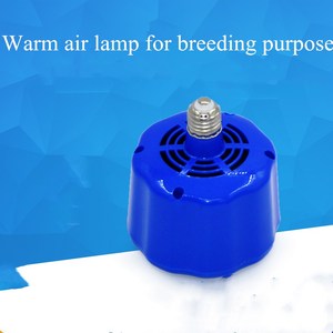 Lampada del riscaldatore del pollame <span class=keywords><strong>nero</strong></span> blu maiali pollo riscaldamento rapido 300W lampada del riscaldatore - Product Image 3