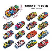 Zhiqu Toys ZQ-Toys Voiture de sport en alliage de simulation, modèle transfrontalier, pour enfants de 5 à 7 ans, avec fonction de démontage, musique et effets sonores, produit phare