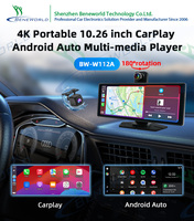 Écran tactile de 10,26 pouces pour voiture avec Carplay, Android Auto, Airplay, Miracast, sortie audio, lecteur multimédia pour voiture