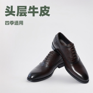 Costume d'affaires pour homme en cuir véritable, imperméable, de style moderne, haut de gamme, fabriqué à la main - Product Image 2