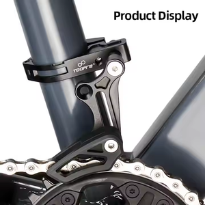 Guide de chaîne de vélo <span class=keywords><strong>vtt</strong></span> 27.2/34.9 <span class=keywords><strong>pince</strong></span> stabilisateur de chaîne de vélo durable de type E T6 traitement thermique ultra-léger - Product Image 3