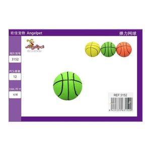 Giocattolo Interattivo Elastico per Animali Domestici con Movimento e Tennis - Product Image 3