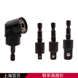 Pneumatic Screwdriver Connecting Rod 1/2 Inch Stainless Steel Elbow Hex To <b>Square</b> Adapter Air Tool Accessory - Product Image 5
