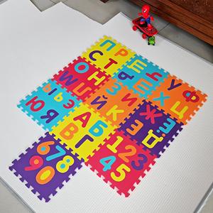 <span class=keywords><strong>Tapis</strong></span> de puzzle en <span class=keywords><strong>alphabet</strong></span> russe, <span class=keywords><strong>tapis</strong></span> de jeu en <span class=keywords><strong>mousse</strong></span> EVA, <span class=keywords><strong>tapis</strong></span> d'apprentissage pour bébé, <span class=keywords><strong>tapis</strong></span> de jeu pour tout-petits, <span class=keywords><strong>tapis</strong></span> de jeu sécurisé pour enfants - Product Image 3