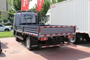 Tout neuf/utilisé Sinotruk HOWO Hanjiang 4X2 camion de fret 5-10t camion léger camion camion Mini camion Euro 5 Euro 6 émission - Product Image 6