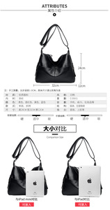 New High Quality Women Messenger Bags for Women PU Leather Crossbody Bags Ladies Designer <b>Shoulder</b> Bags Tote Handbags and Purses - Product Image 3