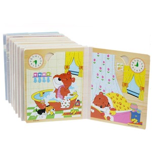 12 pezzi Multi stili Puzzle in legno libro animale cartone animato Jigsaw Toy <span class=keywords><strong>inglese</strong></span> prima educazione Jigsaw Puzzle per bambini regalo apprendimento - Product Image 1