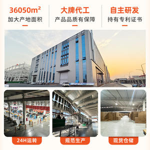 ตู้รองเท้ากันฝุ่นเหล็ก ความจุขนาดใหญ่ หลายชั้น สำหรับจัดเก็บของบริเวณทางเข้า แบบตั้งพื้น รูปทรงสี่เหลี่ยมผืนผ้า - Product Image 3