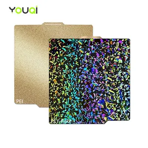 YouQi Smooth Flake PEY Textured PEI Spring Steel Plate PEY PEI Build Plate for Bambu Lab X1/X1C/P1P/P1S/A1 3D Printer