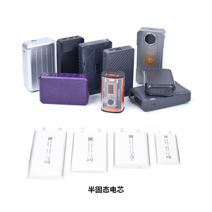 อูเบิร์ต พาวเวอร์แบงค์ 20000mAh 24V แบตเตอรี่กึ่งโซลิดสเตตสำหรับเสื้อผ้าระบายความร้อนและแหล่งจ่ายไฟขนาดเล็ก - Product Image 1