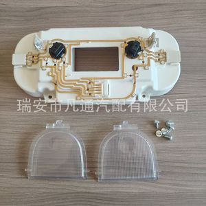 Ford F150 Sunroof <b>Switch</b> 7L3Z-18519A70 LED Roof <b>Light</b> Reading <b>Light</b> Beige Dual Opening <b>Single</b> Opening - Product Image 5