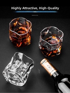 แก้วน้ำทรงแนวนอนดีไซน์สวยงาม แก้วสีสันสดใสสำหรับใช้ในบ้าน - Product Image 1