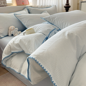 Nouvel ensemble de 4 pièces en coton teint en fil, coton lavé crypté, rayé, à motif triangulaire - Product Image 4