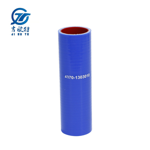 4370-1303010 КАМАЗ силиконовый резиновый шланг - Product Image 2