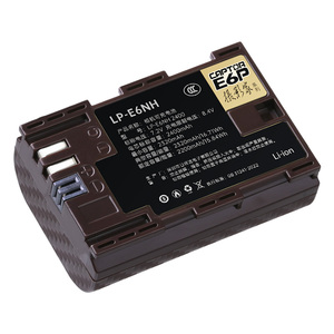Neuer CAPTOR LP-E6P 7,4 V 2400mAh Kamera-Akku für <span class=keywords><strong>Canon</strong></span> EOS R5 Mark II R52 SLR-Kamera Hohe Kapazität - Product Image 4