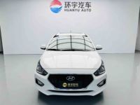 Pour Reina 2017 Euro IV, berline à conduite à gauche, sièges en cuir turbo, grand espace de coffre, voiture d'occasion vérifiée en Chine