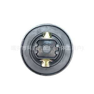 Engine Oil Cap SAE 5W-30 For Gasoline Engines Energy <b>Conserving</b> Black Plastic Part Number 12180-46031 - Product Image 3