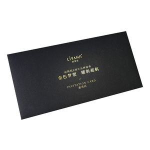 Conception personnalisée de luxe feuille d'or voeux de mariage ont enveloppe blanche bijoux carte de remerciement avec logo pour votre carte d'achat - Product Image 1