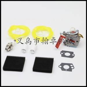 Homelite UT-20749 UT-20758 20750 UP08713 C1U-H47คาร์บูเรเตอร์สำหรับเลื่อยโซ่ - Product Image 4