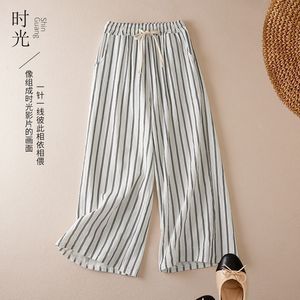 Wide Leg Striped Cotton Linen Pants Elastic Waist Loose Fit Breathable Women's Casual Pants Spring Summer Style Plus Size - Product Image 4