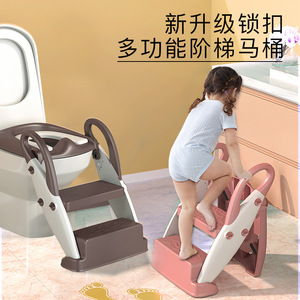 Child Toilet <b>Step</b> <b>Stool</b> With Dual Platforms For Easy Access Potty Training Aid - Product Image 4