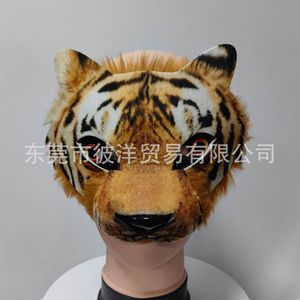 Masque animalier demi-visage en PVC, tigre, léopard, lion, loup, accessoire de fête d'Halloween pour adultes et enfants, utilisation sur scène - Product Image 4