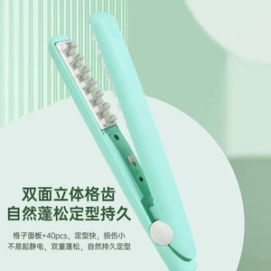 Mini-lifter de racines en céramique pour cheveux fins, outil pour booster le volume - Product Image 2