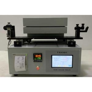 ASTM D4974 Trockenwärme-Schrumpfprüfgerät Faser-Schrumpfungsrate-Testmaschine Kabel-Trockenwärme-Schrumpfungsrate-<span class=keywords><strong>Tester</strong></span> - Product Image 2