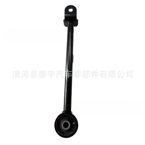 ชุดควบคุมการยึดเกาะ ชุดควบคุมเพลาหลัง ชุดกันโคลง 55100 2J000 55100 2B000 55118 2B100 สำหรับเปลี่ยนซ่อม - Product Image 3
