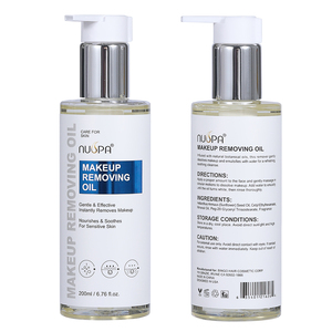 BIngo Cosméticos Profesionales, <span class=keywords><strong>Aceite</strong></span> Desmaquillante Suave para el Cuidado <span class=keywords><strong>Facial</strong></span>, Calmante para la Piel, con Extracto Natural de Girasol - Product Image 1