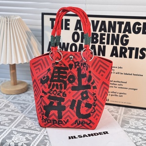 Sac fourre-tout portable en polyester tricoté japonais et coréen, sélectionné avec soin, avec fermeture magnétique, grande capacité, idéal pour le travail et les sorties - Product Image 6
