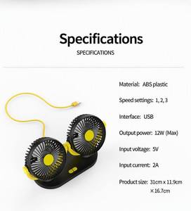 Ventilateurs domestiques 12V, 24V, ventilateurs de voiture, mini ventilateurs USB, ventilateurs silencieux, ventilateurs de camion, adaptés aux voitures, universels, adaptés à plusieurs scénarios - Product Image 3