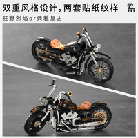 Classique moto modèle blocs de construction rétro Design créatif adultes Simulation Collection jouet cadeau enfants Puzzle Mini briques ensemble