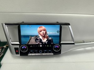 Radio Multimedia Android Auto con GPS y Navegación, Pantalla Quantum <span class=keywords><strong>Blu</strong></span>-<span class=keywords><strong>ray</strong></span> de 12.6'' HD, Carplay para Highlander, 64GB - Product Image 6
