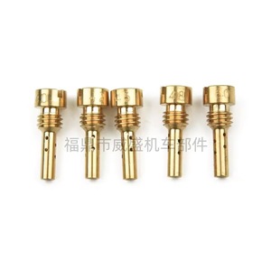 Buse de réglage du régime au ralenti FCR pour carburateur Keihin CV CVK FCR PE N424 25B, kit de réparation 28 50 - Product Image 1