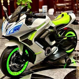 Moto électrique haut de gamme pour enfants, 12 V, mini moto électrique pour enfants, jouets en plastique pour enfants, moto électrique pour bébés - Product Image 5