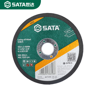 Disco de Corte Sata Bonded de 4 Pulgadas para Acero Inoxidable, Disco de Pulir para Amoladora Angular - Product Image 2