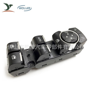 Controlador de Interruptor de Ventana BB5Z-14540-BGW para Ford Explorer - Product Image 1