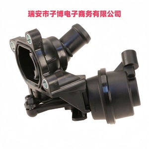วาล์วควบคุมความเย็น Audi Q5 Q7 8R รุ่น 059121737AM ใหม่ สำหรับเปลี่ยนซ่อม - Product Image 2