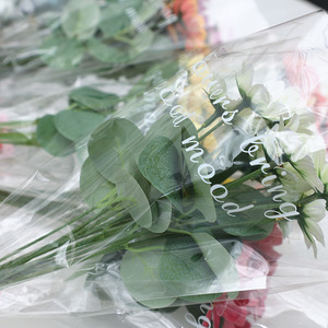 Bouquet de fleurs artificielles en soie et plastique Xinchengzhi pour la décoration de la maison et des hôtels - Product Image 3