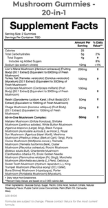 กัมมี่เสริมคุณค่าทางโภชนาการวิตามินกัมมี่เพิ่มพลังเมมโมรี่ปรับแต่งได้ตามต้องการ - Product Image 2