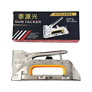 Gun Tacker 1008F Metal Plier Stapler General Use - Product Image 1