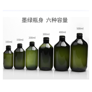 Amber <span class=keywords><strong>Plastic</strong></span> Spuitfles 100 Ml 150 Ml 200 Ml 300 Ml 400 Ml <span class=keywords><strong>500</strong></span> Ml Groene <span class=keywords><strong>Plastic</strong></span> Huisdierenflessen Trigger Spuitfles - Product Image 3