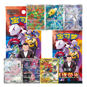 YS 2026 Anime TCG N Battle Collection Caja de Regalo que Contiene 6 Paquetes de Refuerzo Journey Together, Fundas para Cartas, Dados y Moneda Coleccionable - Product Image 3