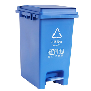 Pattumiera in plastica da 20 litri per cucina con pedali bidoni della spazzatura all'aperto per gli <span class=keywords><strong>affari</strong></span> comunali - Product Image 3