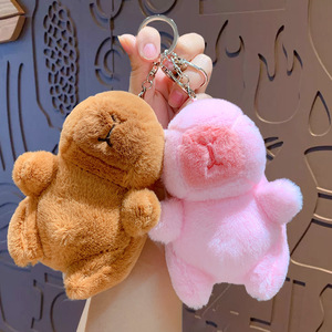 Dessin animé en peluche kappi bala remuer la queue porte-clés mignon sac pendentif voiture petit cadeau en gros porte-clés anneau - Product Image 4